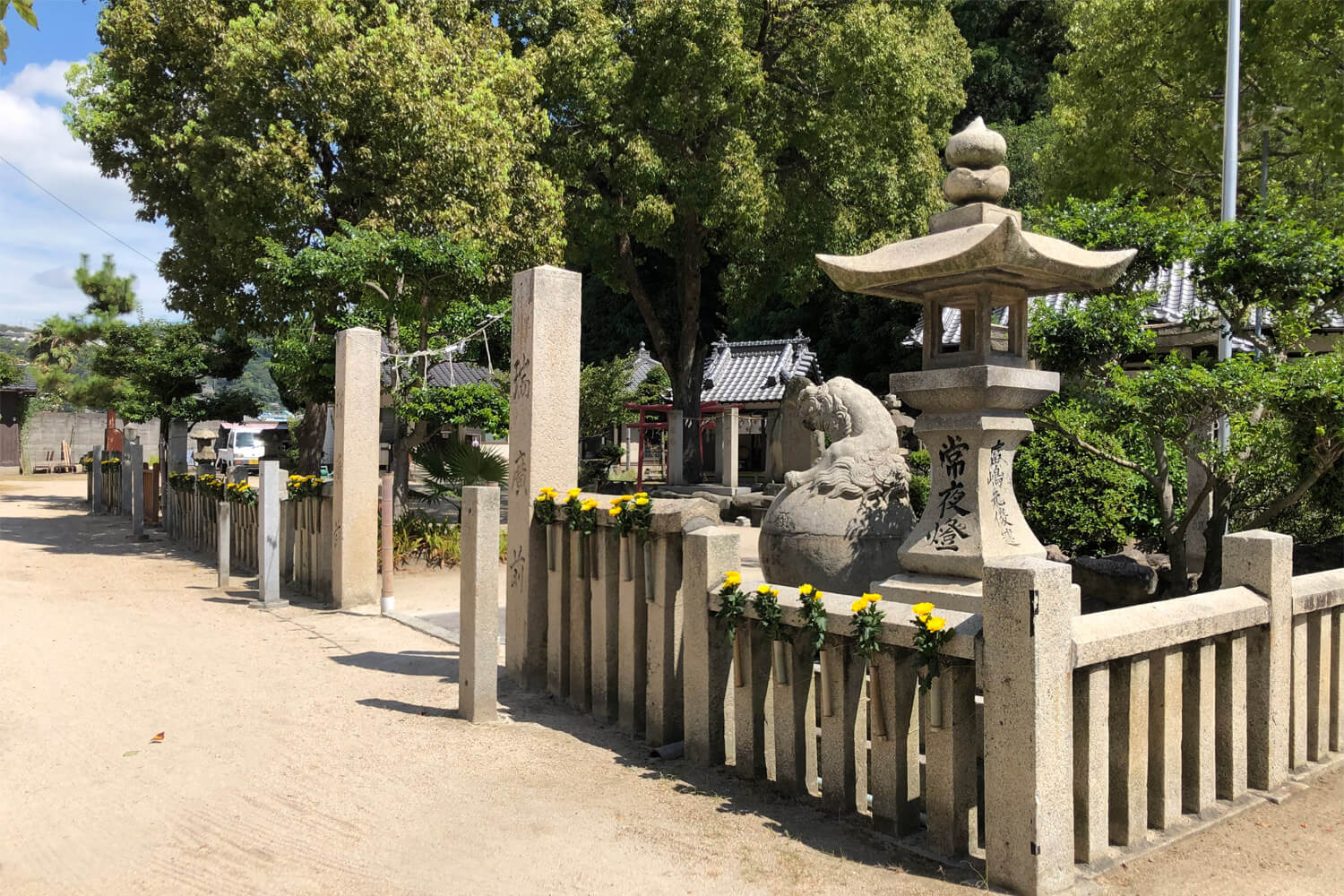 尾道・むかいしま 嚴島神社 令和二年 重陽の節句・菊花祭