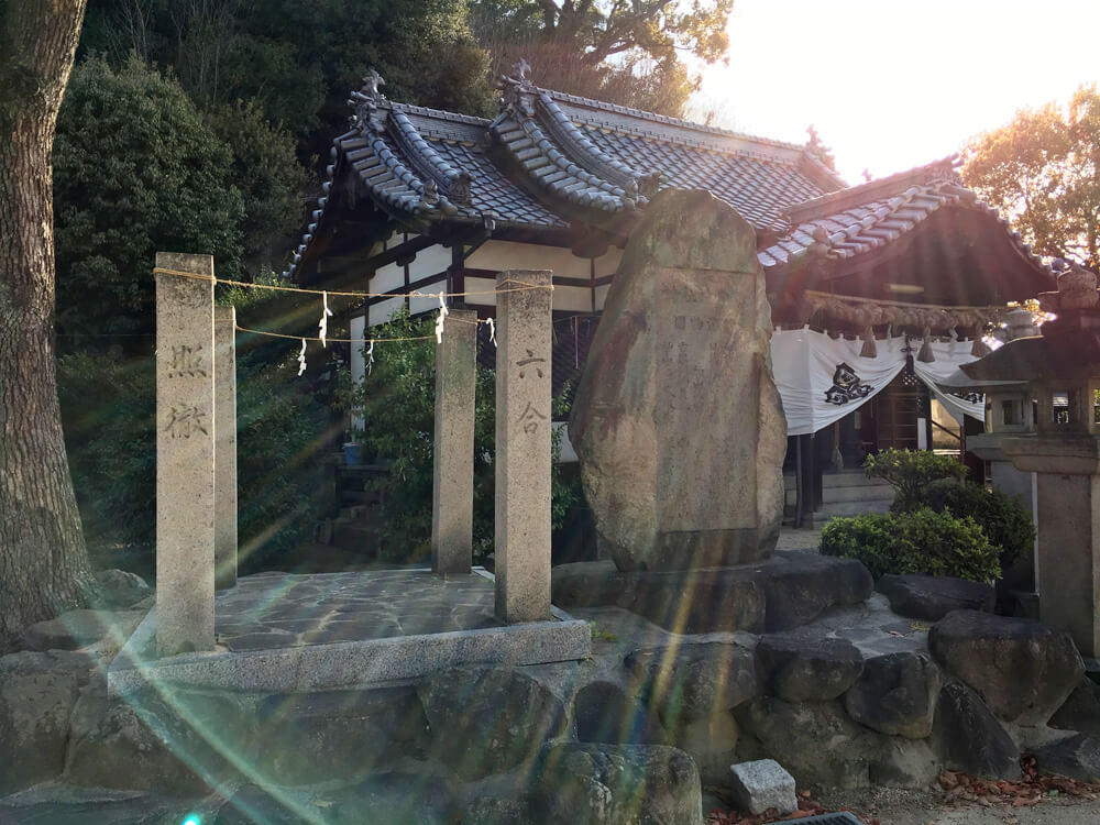 尾道・向島 嚴島神社 祓所